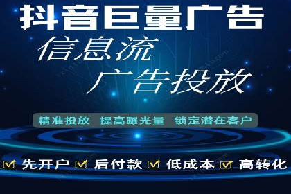 竞价账户管理案例：代运营公司的创意策略分享